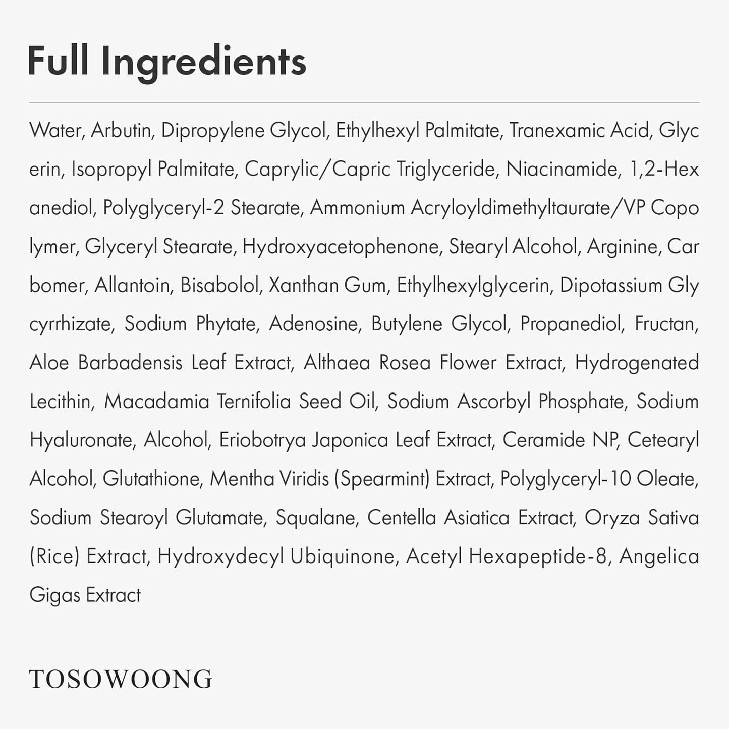 TOSOWOONG Arbutin 7% + Tranexamic Acid 4% Cream